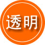 驿城区救援费用合理